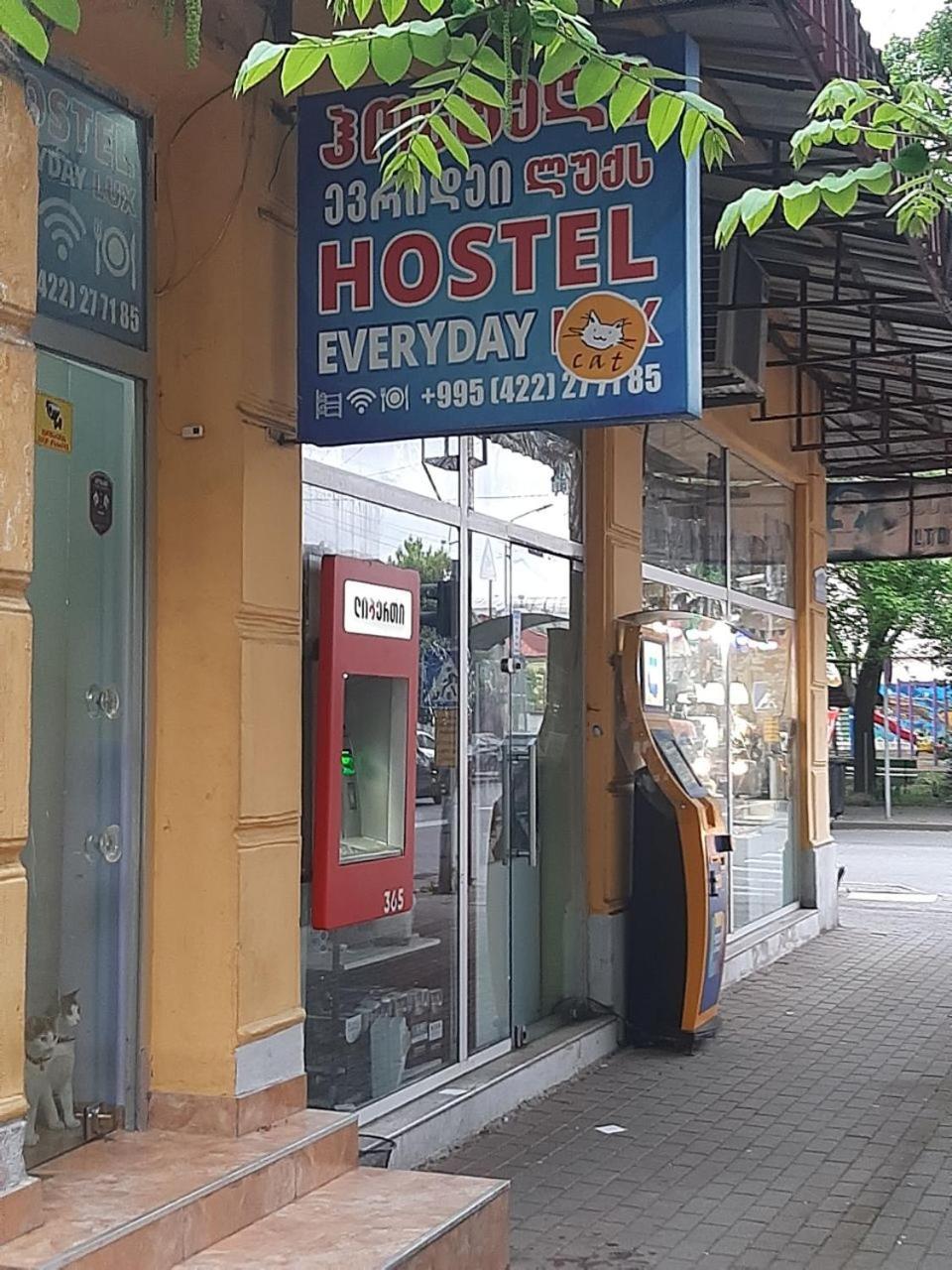 Everyday Cat Hostel Μπατούμι Εξωτερικό φωτογραφία